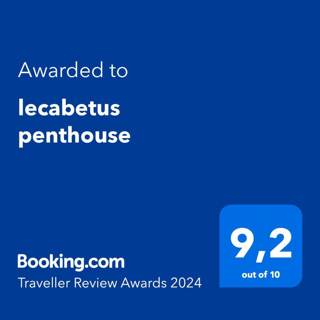 雅典Lecabetus Penthouse公寓 外观 照片